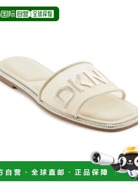 自营 dkny女式Badin标志滑平凉鞋-骨 美国奥莱直发