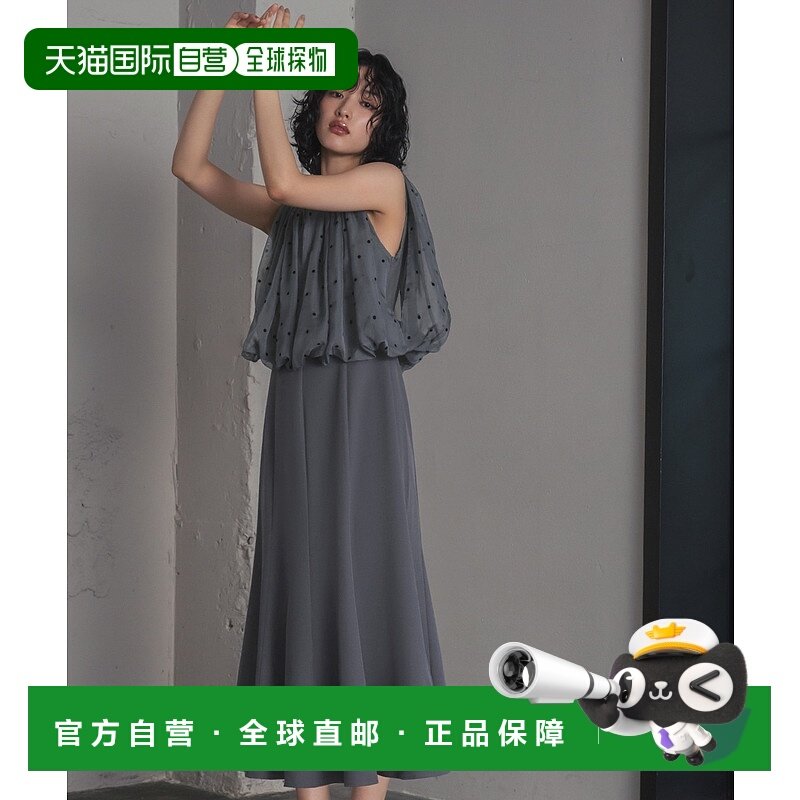 1h可退 日本直邮GIRL 女士三穿设计优雅长款鱼尾连衣裙 fu635裙子