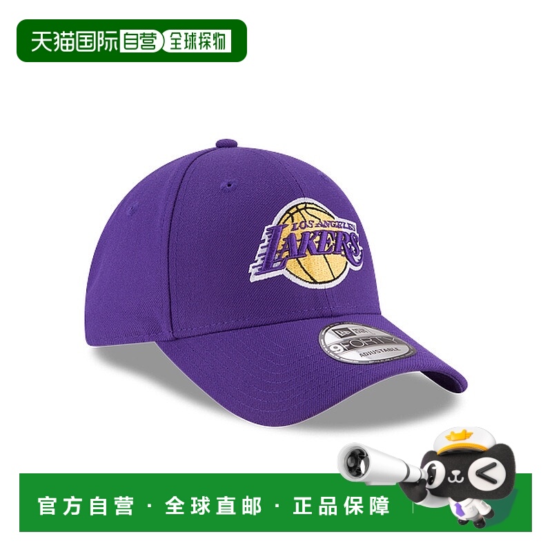 自营欧洲直邮New Era 9FORTY儿童紫色鸭舌帽