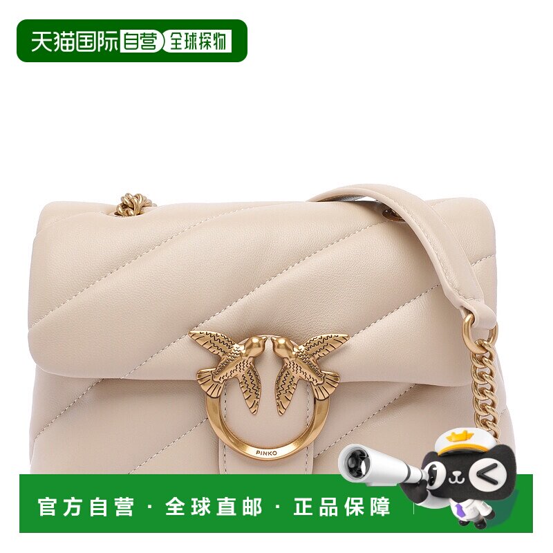 香港直邮PINKO 女士单肩包 100039A0F2C50Q SS2025 浅棕色