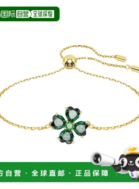 香港直邮SWAROVSKI施华洛世奇绿色幸运草时尚手镯手链5666585