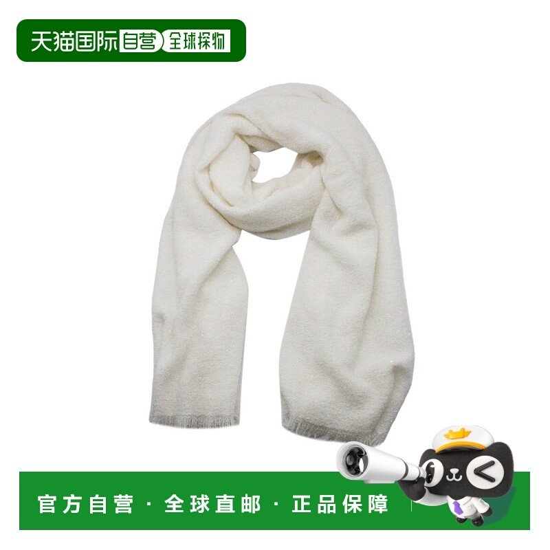 香港直邮BRUNELLO CUCINELLI 女士围巾 MSCDVSW05CU060