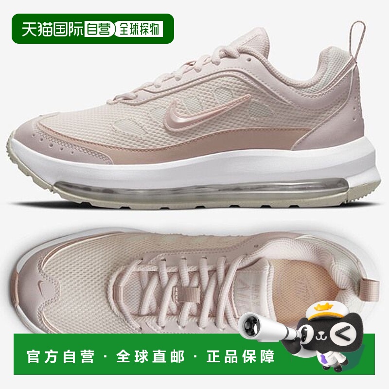 韩国直邮NIKE {仅限店内}NIKE 跑鞋 Air Max AP CU4870-600 PNA2