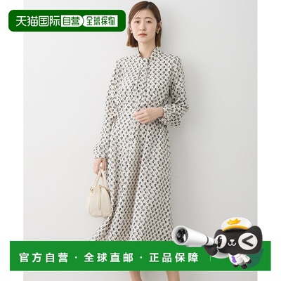 1h可退 日本直邮23区 女装 现代艺术印花连衣裙 宽松长袖设计 OPW