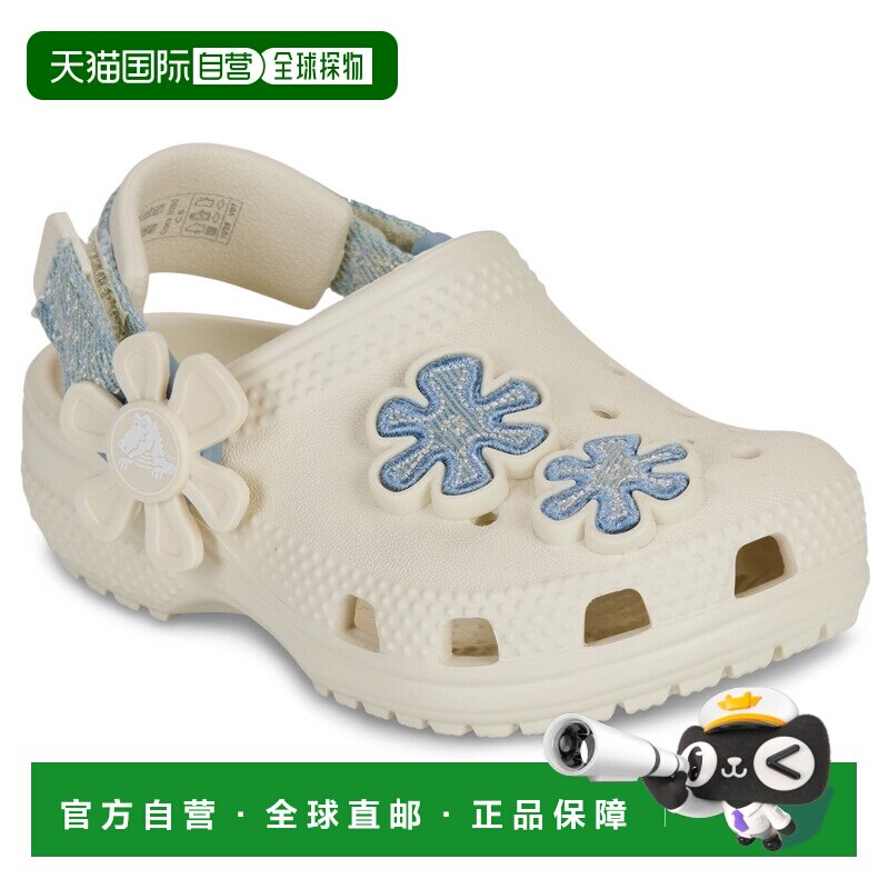 欧洲直邮Crocs 卡骆驰 女孩鞋子 包头拖鞋 春夏 白色 Clsc Dnm Fl图片