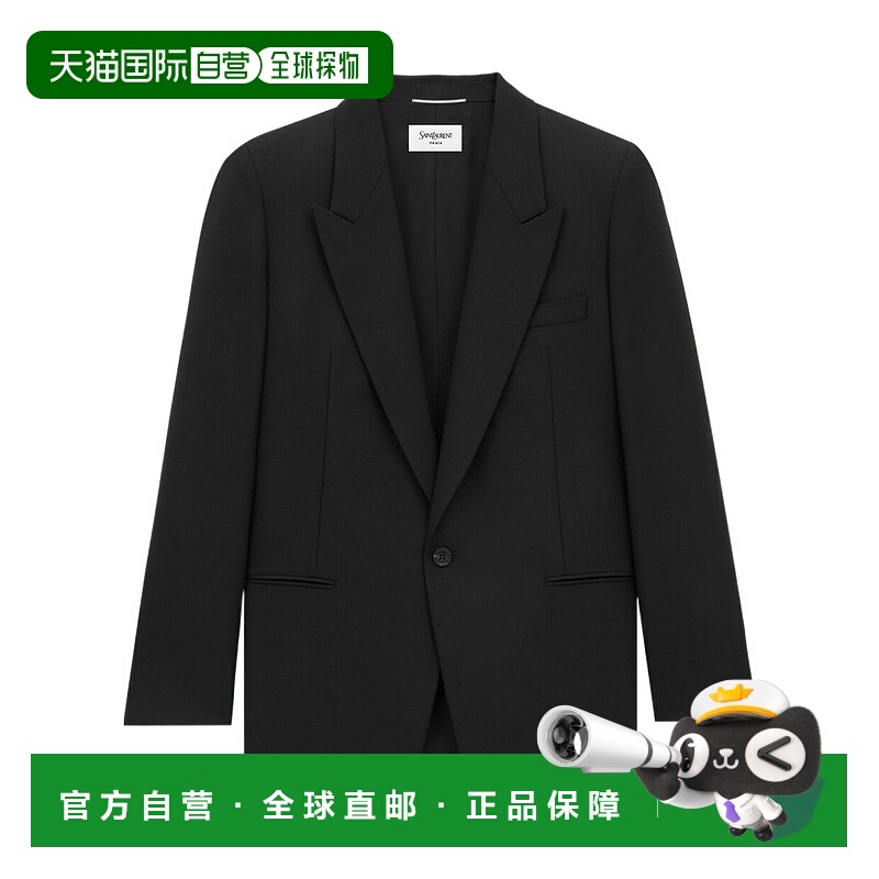 1h可退 欧洲直邮saint laurent 男士 休闲西装外套