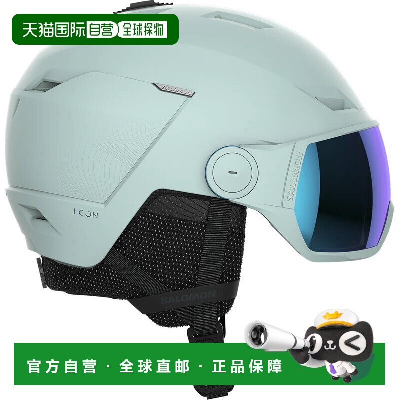 日本直邮SALOMON 女士头盔带帽檐 ICON LT VISOR 24 472612 骑行