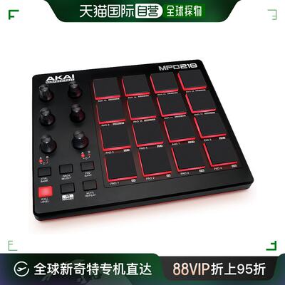 【日本直邮】AKAI PROFESSIONAL雅佳控制器USB MIDI 16垫 MPD218