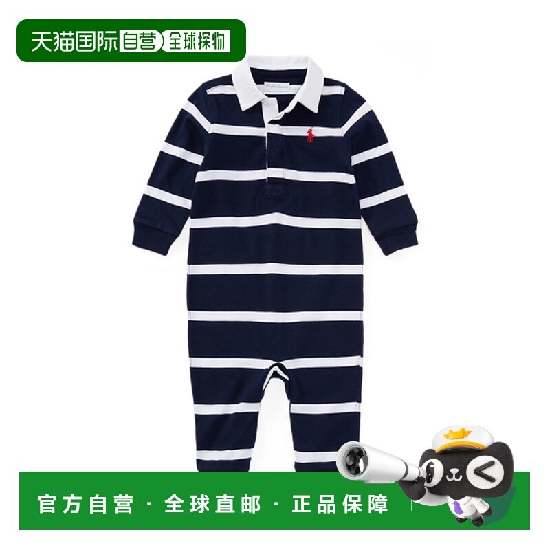 日本直邮Ralph Lauren Baby Boy 条纹棉质针织橄榄球连体工作服 [,童鞋/婴儿鞋/亲子鞋,婴儿步前鞋/袜鞋,淘宝优惠券,粉丝福利购,淘宝优惠卷