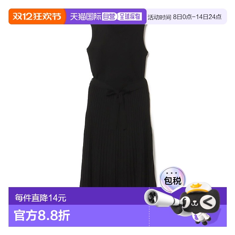 1h可退 日本直邮BEAMS HEART 女士蕾丝领带针织连衣裙 4326036621