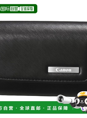 【日本直邮】佳能数码相机保护套 黑色 SX620 HS/IXY210/200/650