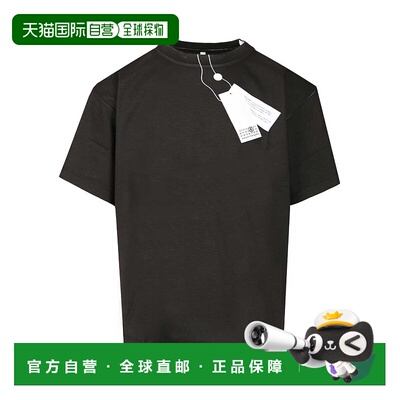 香港直邮MM6 MAISON MARGIELA 男士T恤 SH2GC0029M20048100