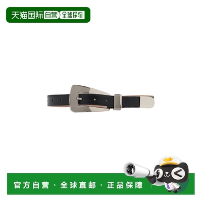 1h可退 香港直邮KHAITE 女士 Lucca 皮带腰带 black黑色 舒适时尚