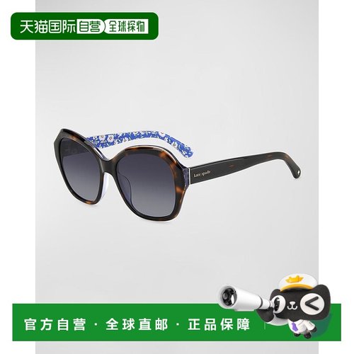 1h可退 【美国直邮】kate spade  太阳镜