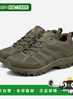日本直邮MERRELL MOAB 3 TACTICAL 男士深橄榄色低帮运动鞋（J004