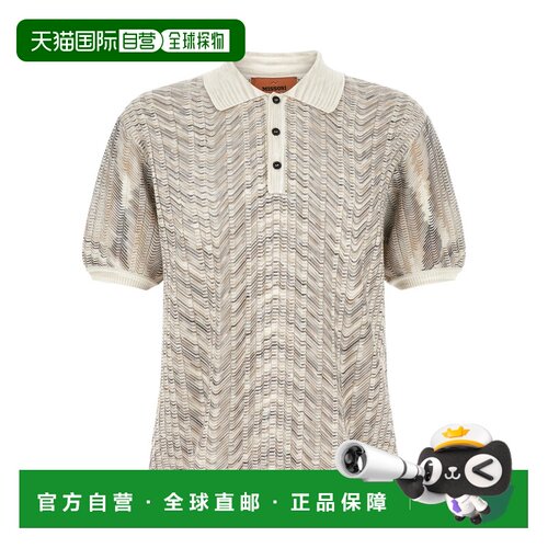 香港直邮MISSONI 男士针织衫 US26W204S01MX AW2026 花色 zig-zag