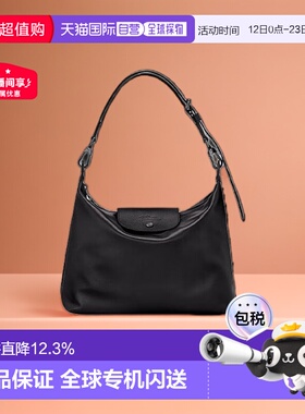 香港直邮LONGCHAMP 珑骧Le Pliage Xtra 32 月牙包腋下包手提包单