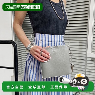 日本直邮Ungrid 钥匙链挂饰迷你单肩包 [U02348AW20143]斜挎包