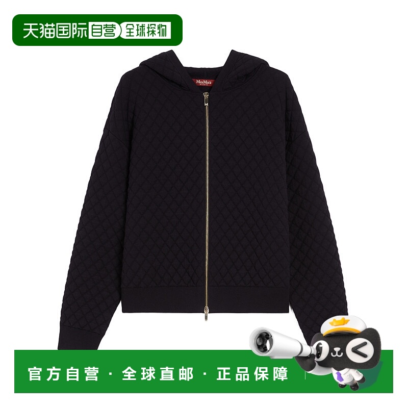 香港直邮Max Mara 连帽飞行员夹克 6316015106