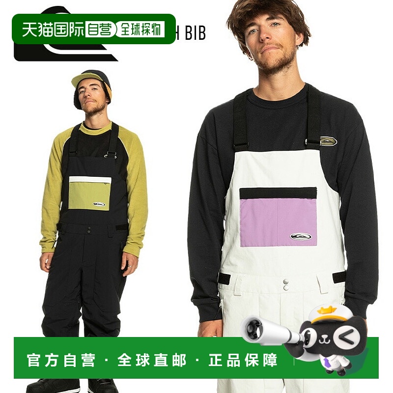 日本直邮QUIKSILVER Fly High 背带裤单板滑雪服滑雪服