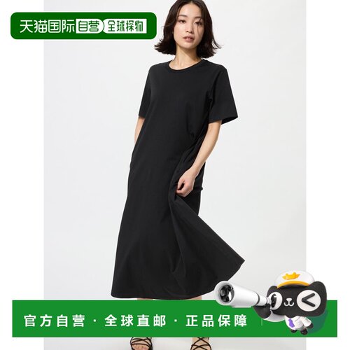 自营 日潮跑腿UNIQLO优衣库 AIRism 棉质短袖连衣裙 485733