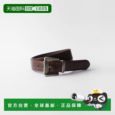 1h可退 欧洲直邮PRADA 普拉达 26春夏 2CS133_2HII_F0192 男士 腰