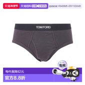 1h可退 T4LC11040096 松紧腰内裤 香港直邮Tom Ford