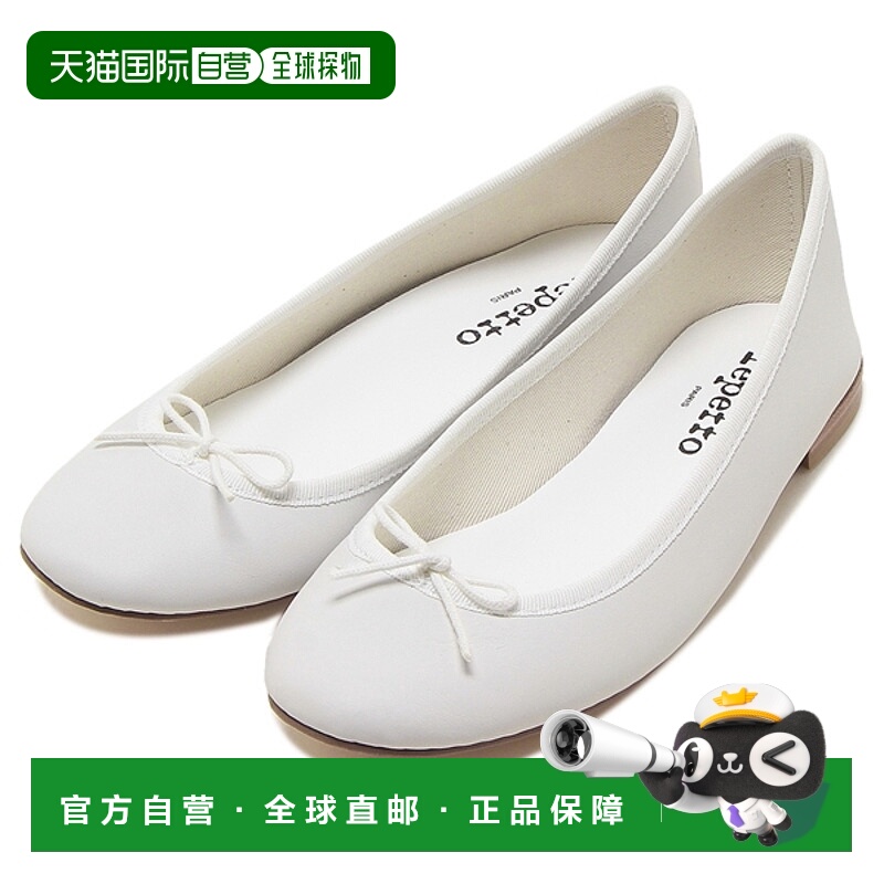 日本直邮Repetto 芭蕾舞鞋 平底鞋 芭蕾舞女士 REPETTO V086VE夏