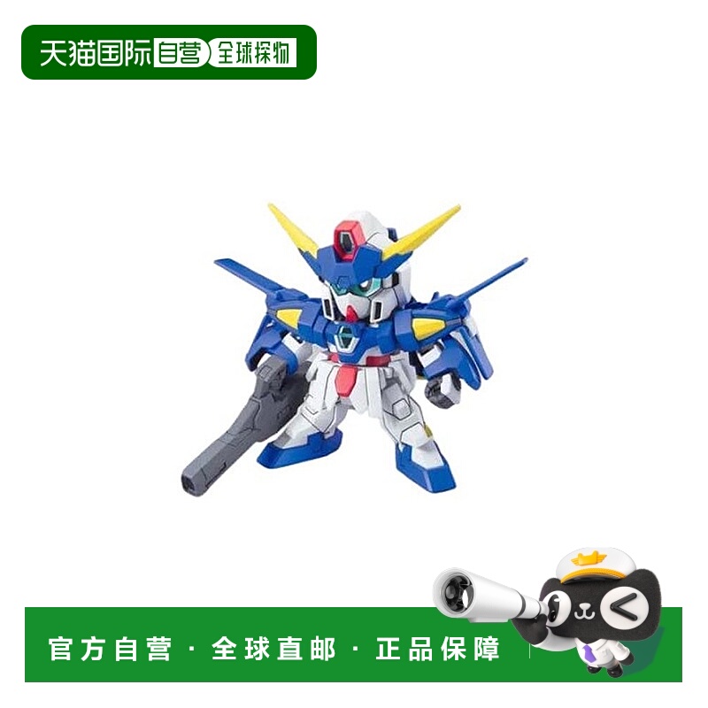 【日本直邮】Bandai万代 高达模型 SD高达 BB战士 No372 AGE-3