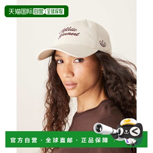1h可退 香港直邮潮奢 Adidas 女士 adidas Originals 帽子(白色)
