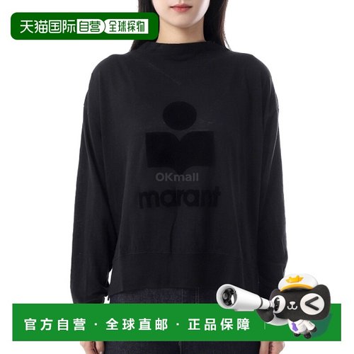 韩国直邮ISABEL MARANT 基尔森 TS0002FA A1N09E 女士休闲风圆领