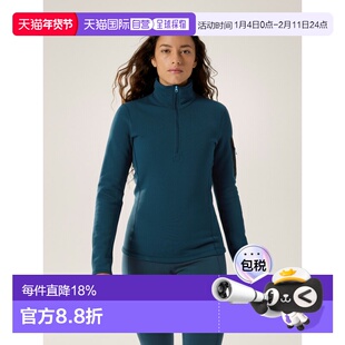 欧洲直邮Arc'teryx 始祖鸟 KYANITE内层颈部拉链衫 女装抓绒衣
