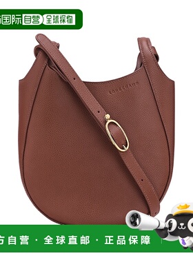 自营1h可退 欧洲直邮Longchamp珑骧 小号Le Foulonne 女士褐色单
