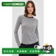香港直邮VINCE 女士 Heather 1h可退 斜纹长袖 水手领T恤