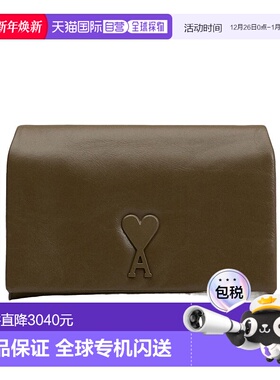 香港直邮Ami Paris Voulez Vous单肩包 ULL164AL0052新款