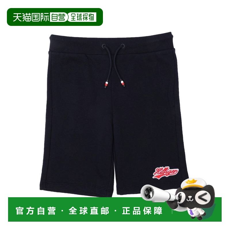 1h可退 香港直邮Tommy Hilfiger 汤米 希尔费格 男童 短裤童装,童装/婴儿装/亲子装,裤子,淘宝优惠券,粉丝福利购,淘宝优惠卷