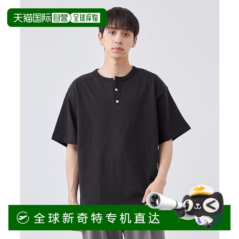 1h可退 日本直邮AIRTOWNE MILLS 男装 别注 henley 半袖T恤 棉质