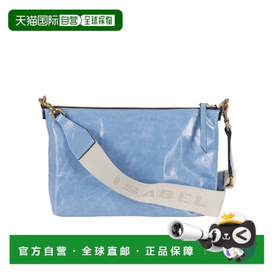 1h可退 香港直邮Isabel Marant Nessah 斜挎包 BF0006FAA1C13M