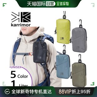 日本直邮1L Karrimor 男女加垫袋 加垫袋配件箱登山背包附件外