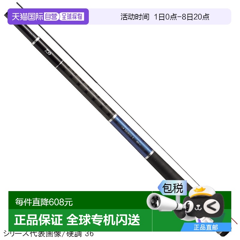 N/A ͨ  Ϫ м Ϫ X Ӳ 45