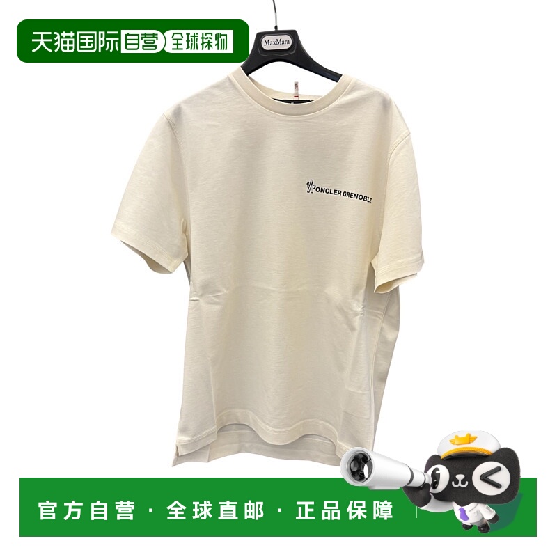 1h可退 欧洲直邮moncler 男士 上装T恤