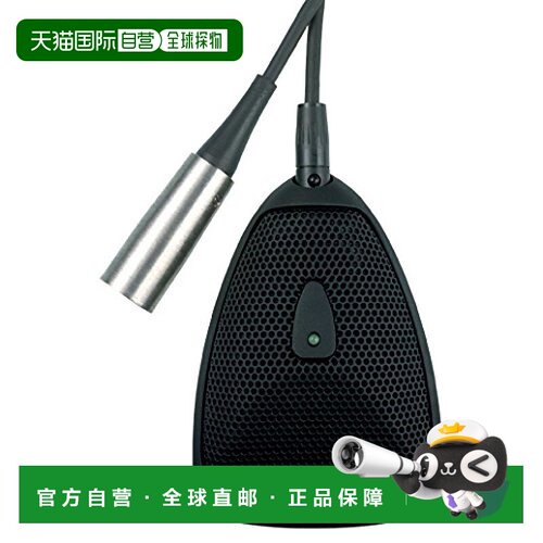 【日本直邮】Shure舒尔 心形界面电容话筒MX393/C 音频录制麦克风