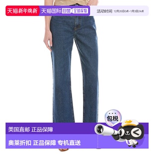 Kirk脚踝高腰直筒牛仔裤 自营 Jane denim框架牛仔Le 蓝色 frame