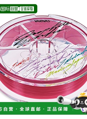 日本直邮VARIVAS Graphite Works Pro4EX Tuned Fine Line TFL Es