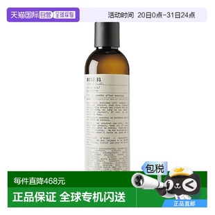labo 经典 欧洲直邮Le 香水实验室 玫 系列啫喱沐浴露237ml ROSE31