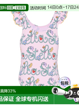 1h可退 香港直邮Stella McCartney 印花泳衣 TYCA49Z3511