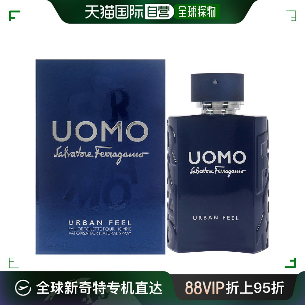 美国直邮Salvatore Ferragamo同名都市版淡香水男士-100ml-封面