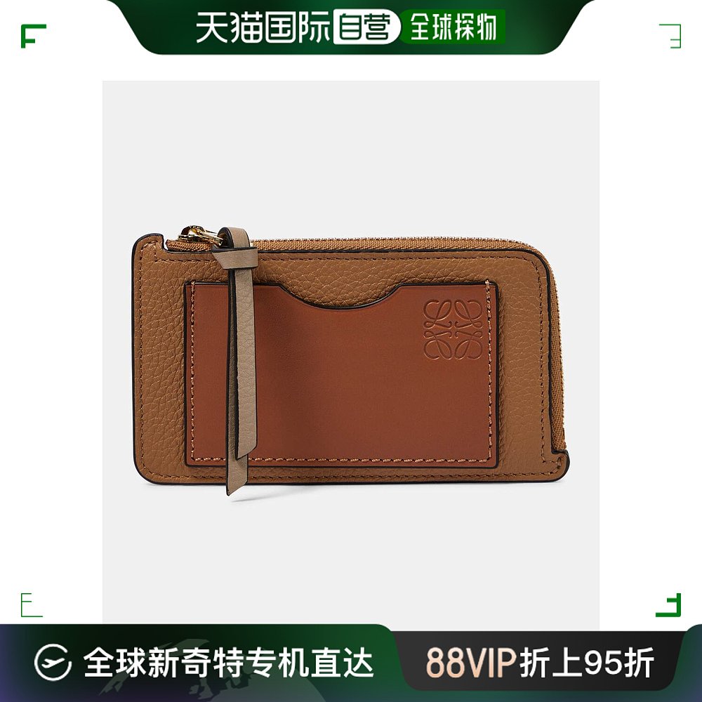 香港直邮潮奢 LOEWE罗意威女士 Leather cardholder钱包 00079