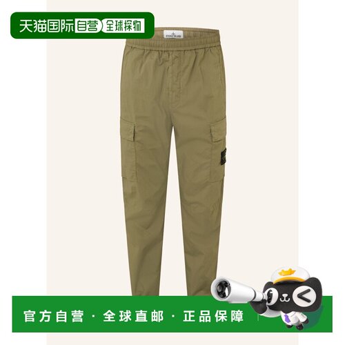 1h可退 香港直邮STONE ISLAND 男士休闲裤 100306326416000 CO 卡