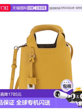 香港直邮HOGAN 女士手提包 KBW01RA0100TH1G248 SS2026 黄色
